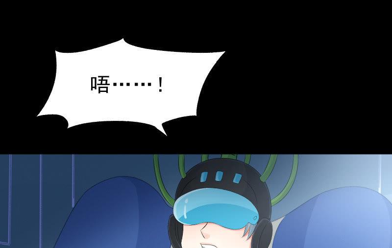 菜鸟59