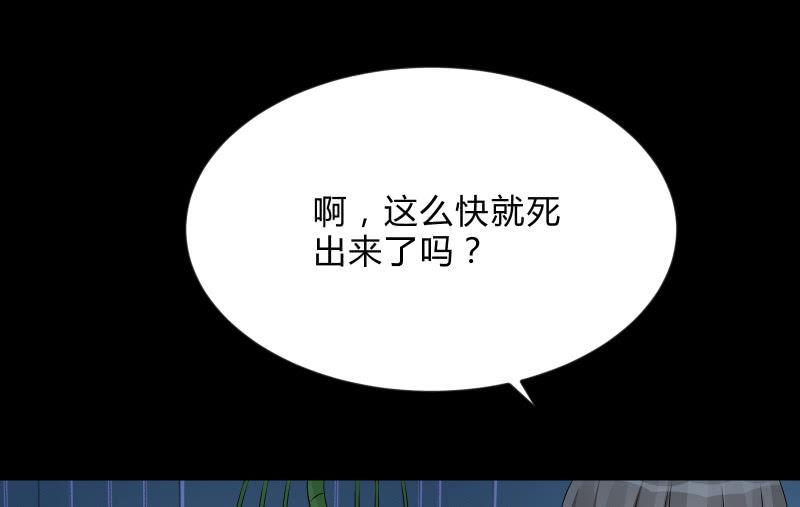 菜鸟61