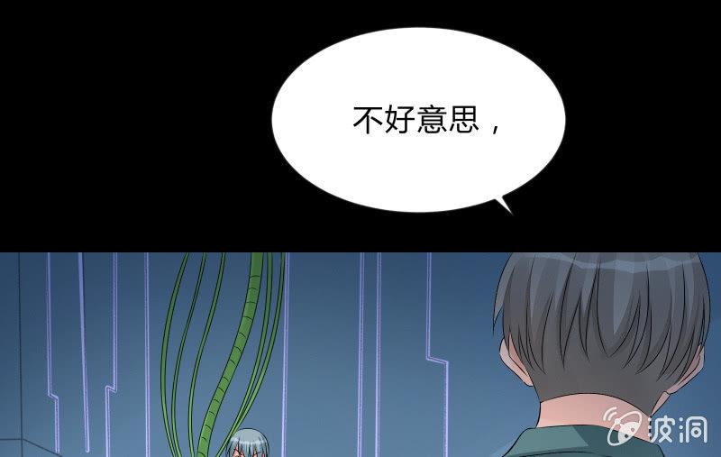 菜鸟68