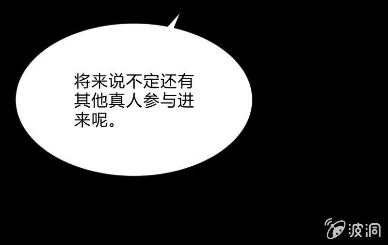 菜鸟72
