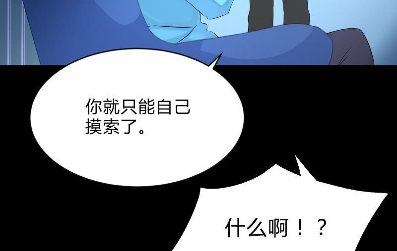 菜鸟76