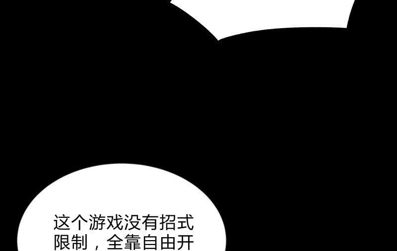 菜鸟77