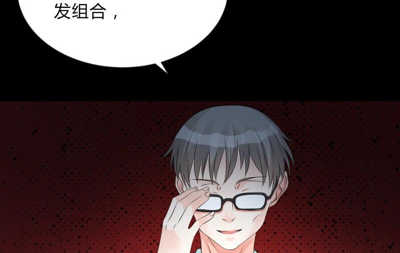 菜鸟78