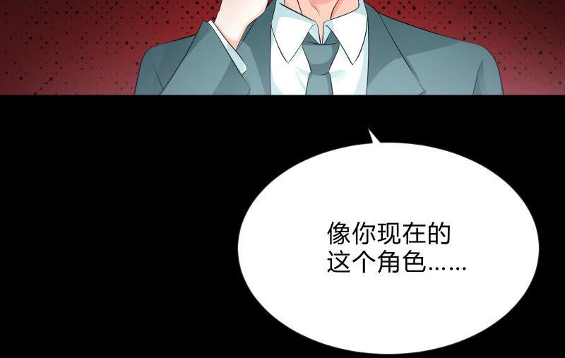 菜鸟79