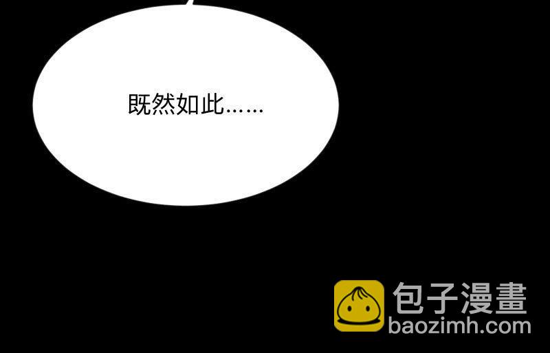 菜鸟8