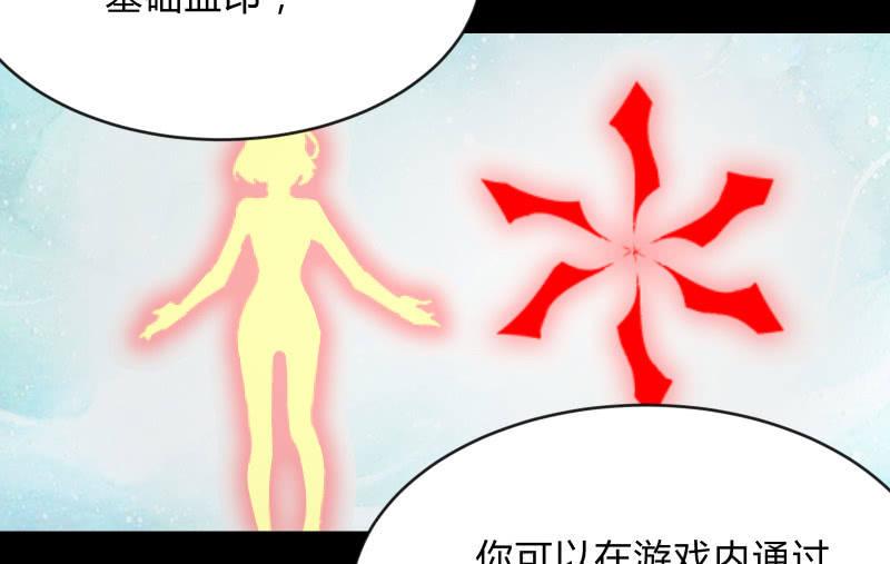 菜鸟81