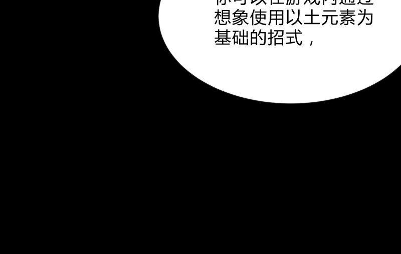菜鸟82