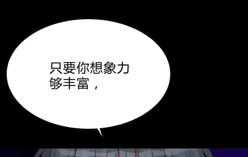 菜鸟83