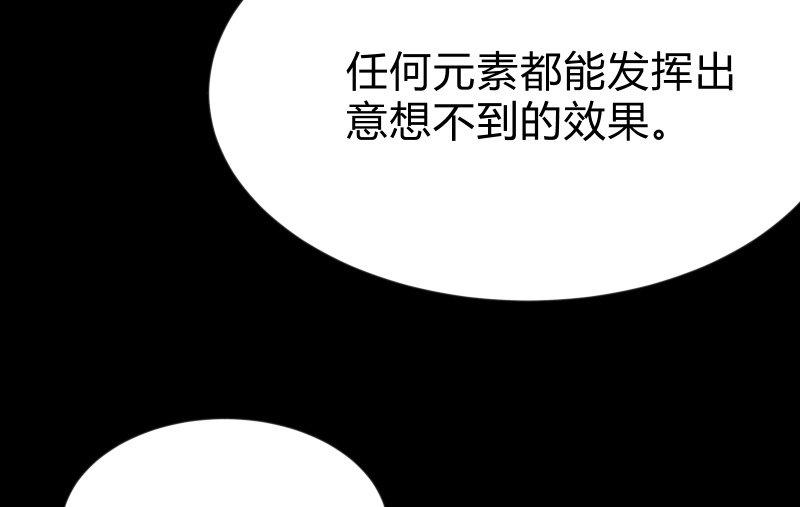 菜鸟85