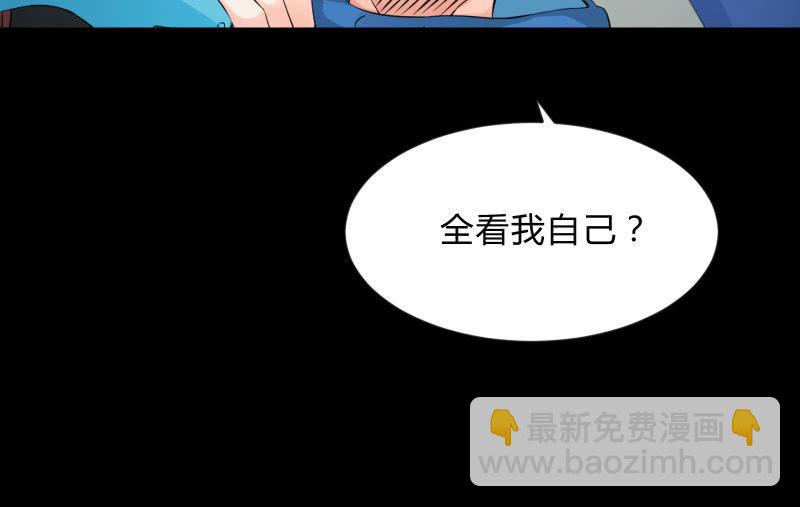 菜鸟87