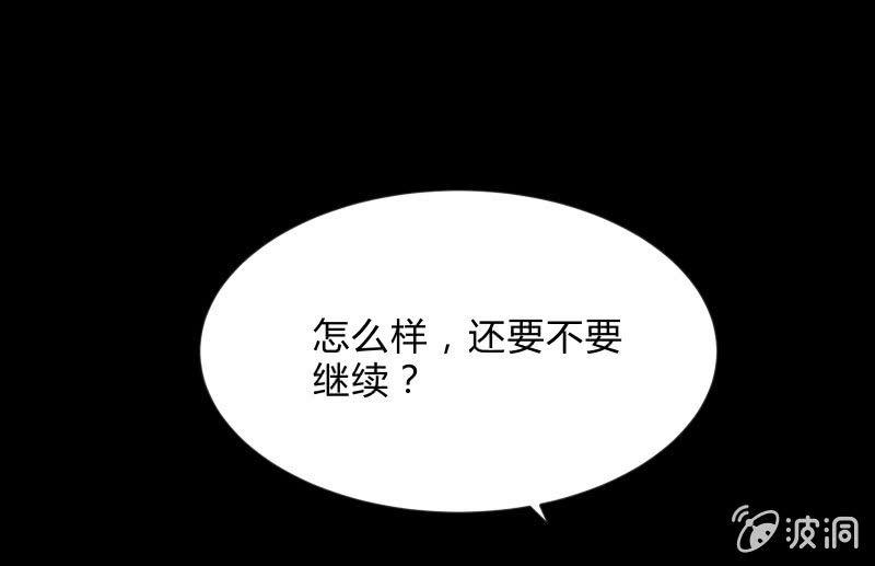 菜鸟88