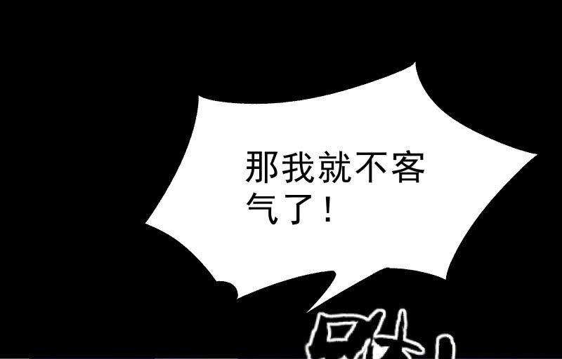 菜鸟9
