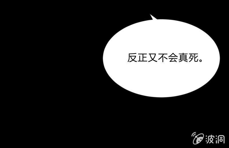 菜鸟92