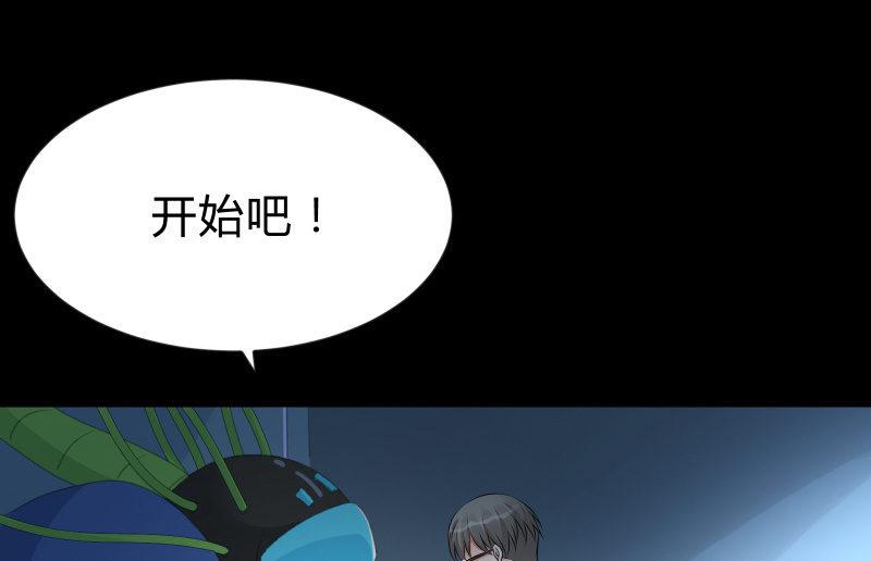 菜鸟93