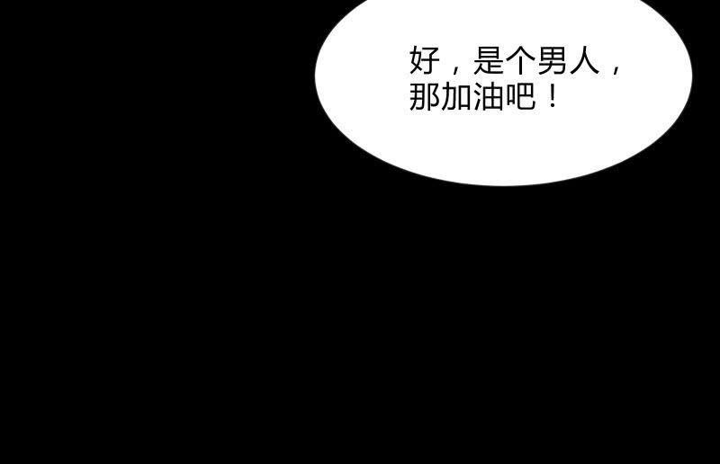 菜鸟95
