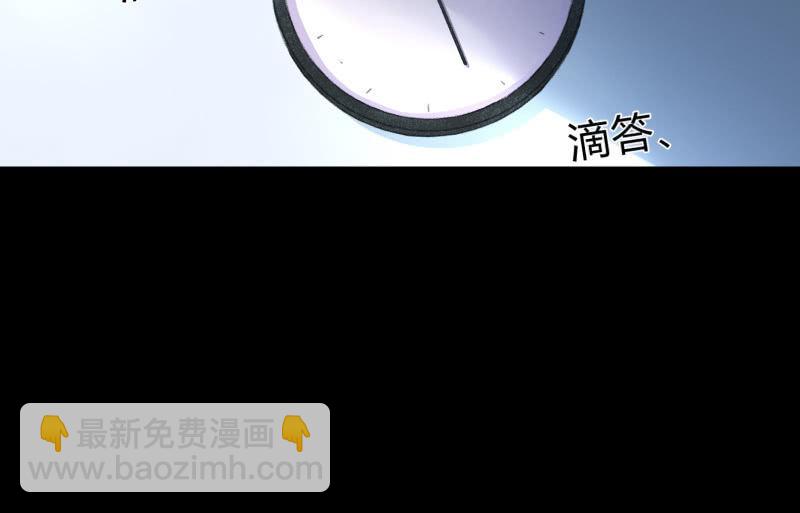 不辞而别1