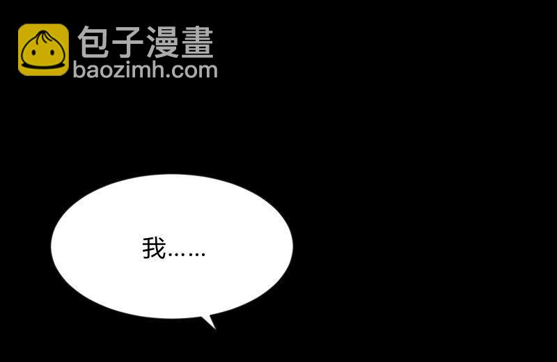 不辞而别104