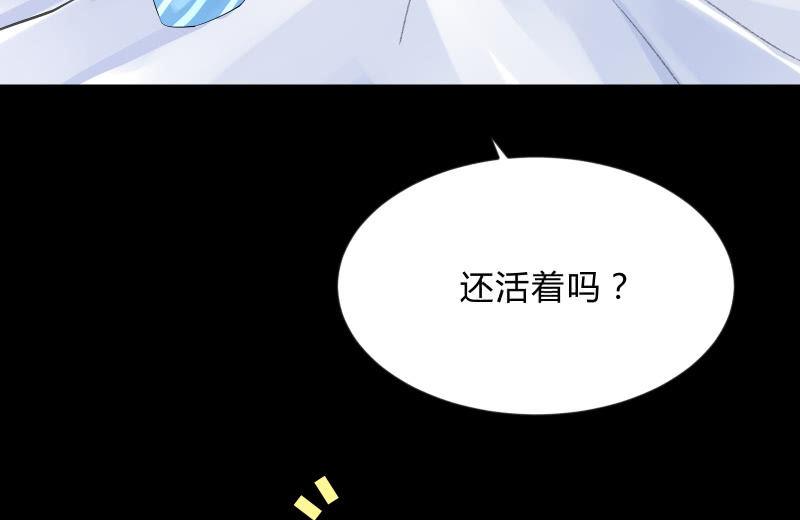 不辞而别106