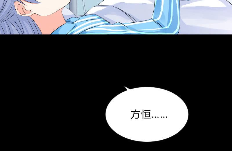 不辞而别110
