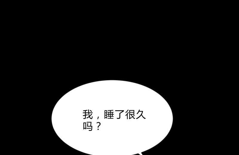 不辞而别111