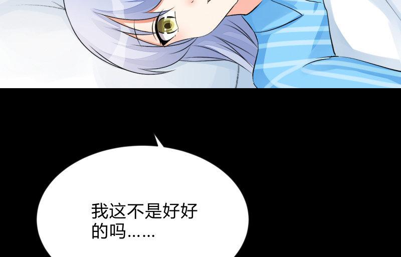 不辞而别115