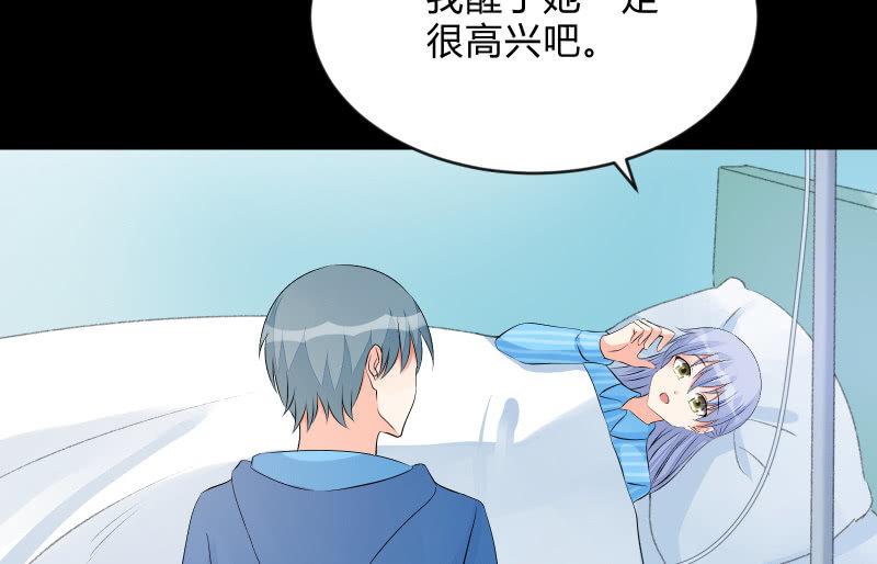 不辞而别117