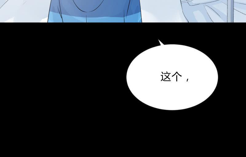 不辞而别118