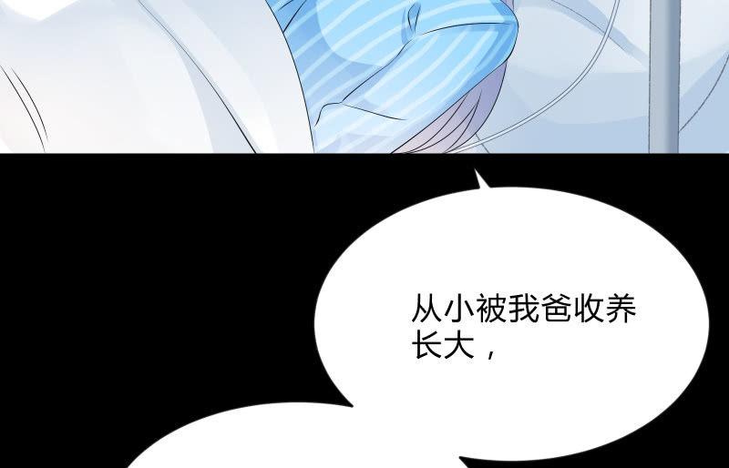 不辞而别123