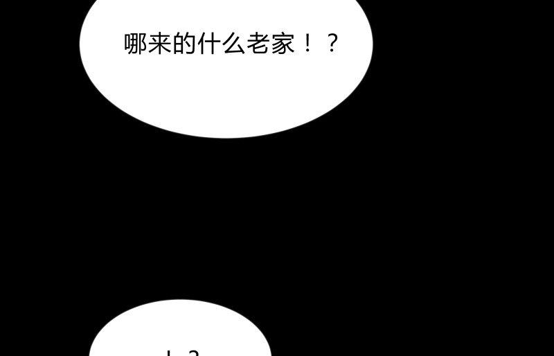 不辞而别124