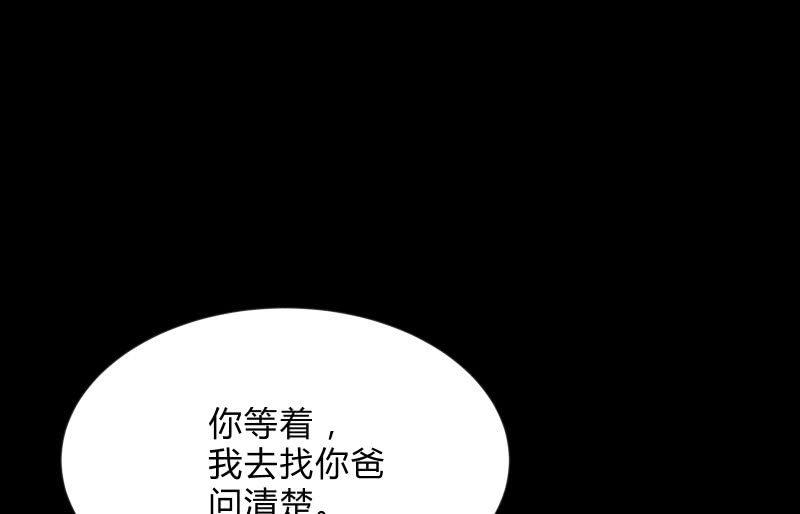 不辞而别127