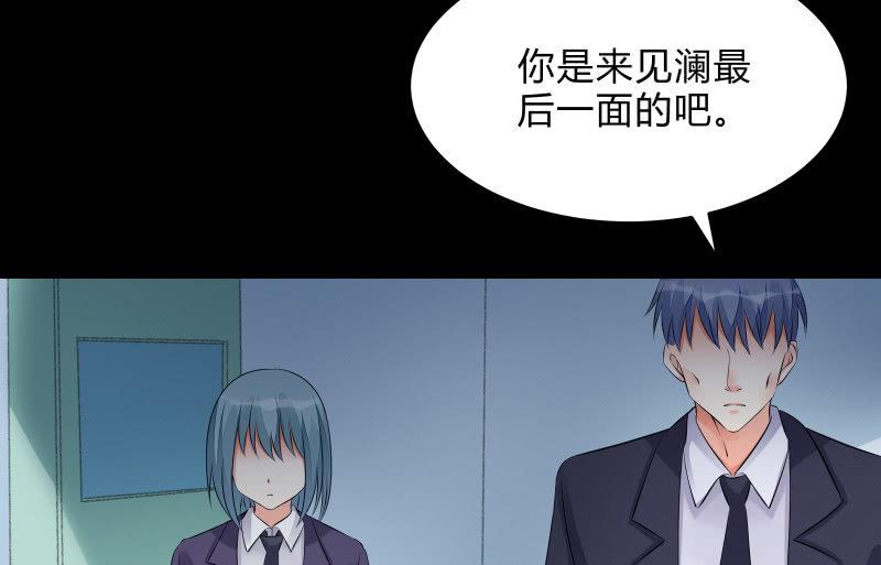 不辞而别13