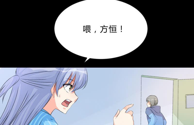 不辞而别131
