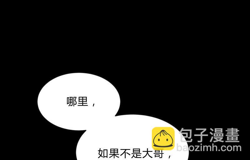 不辞而别18