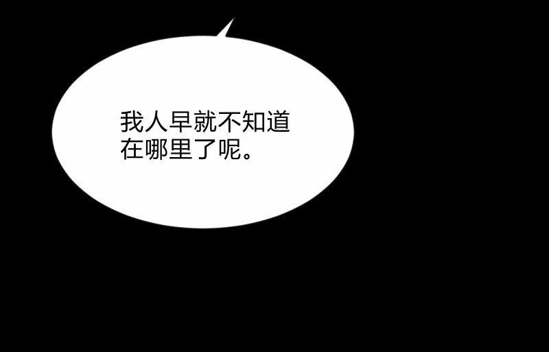 不辞而别20