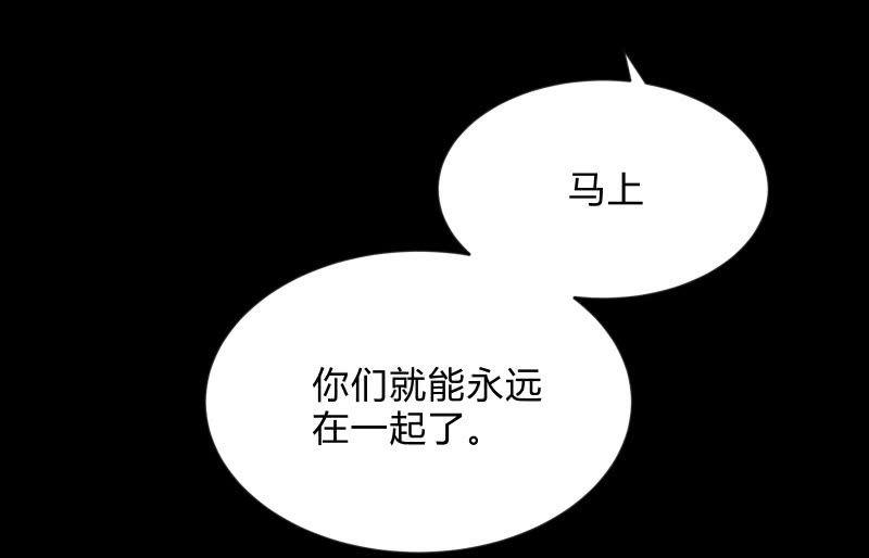 不辞而别23