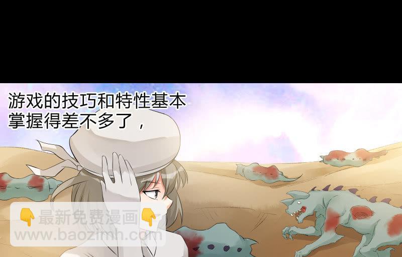 不辞而别42