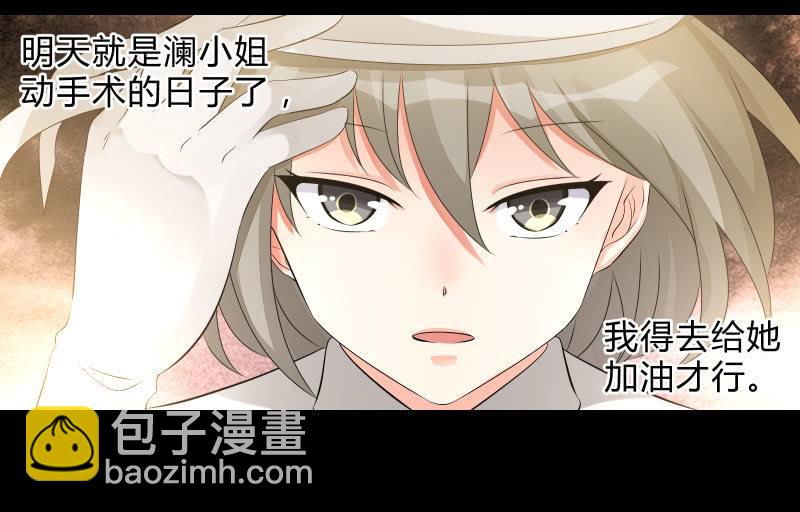不辞而别48