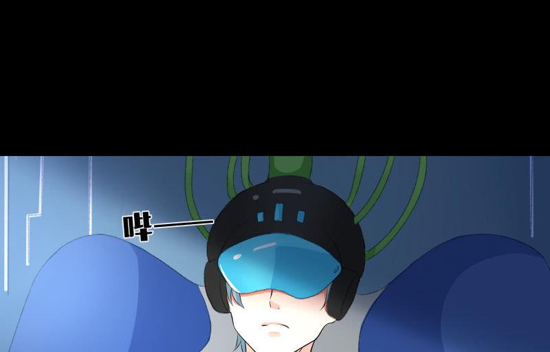 不辞而别55