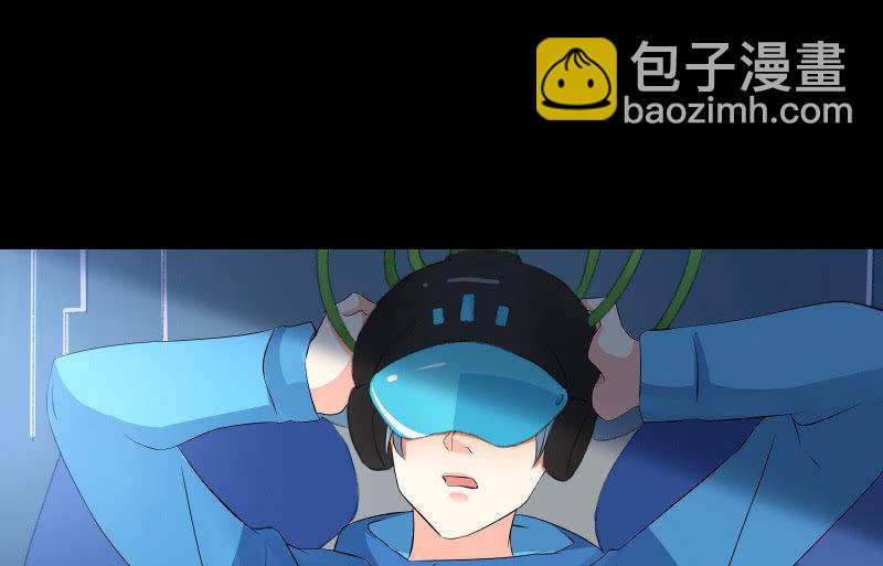 不辞而别57