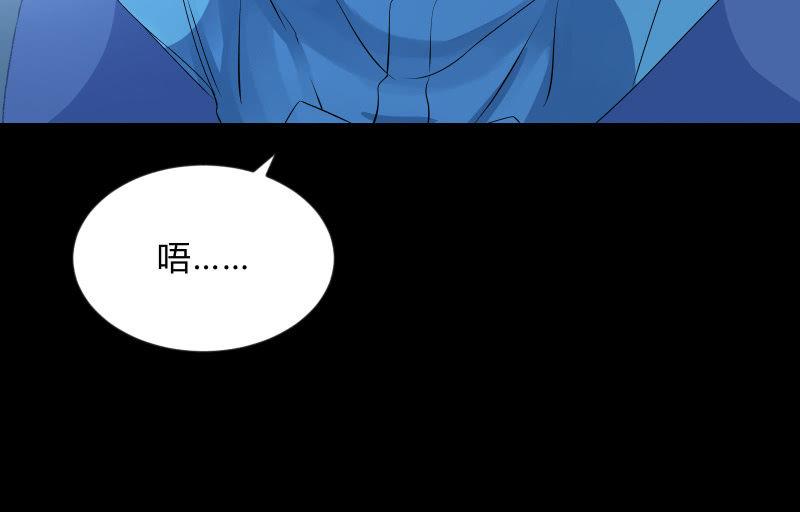 不辞而别58