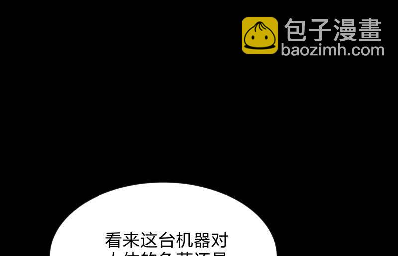 不辞而别63