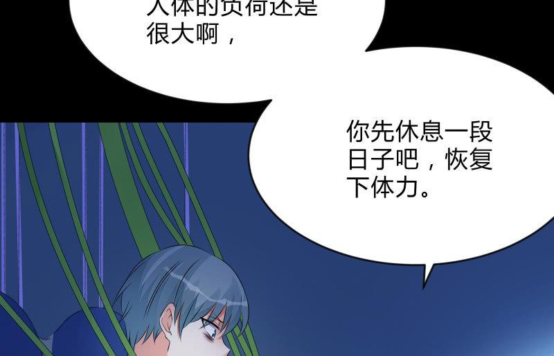 不辞而别64