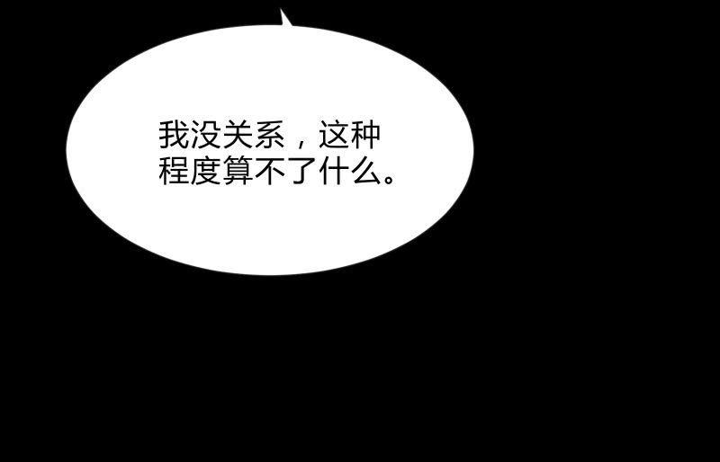 不辞而别66