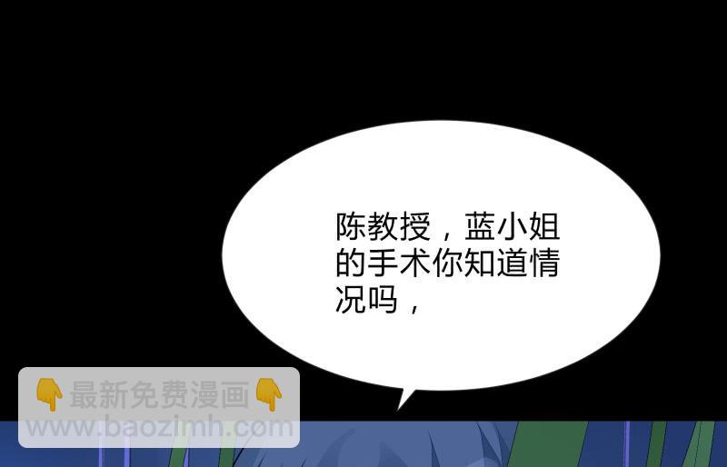 不辞而别67