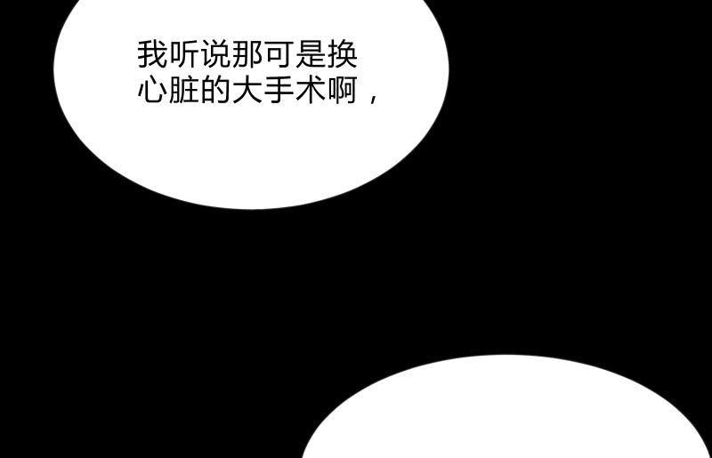 不辞而别69