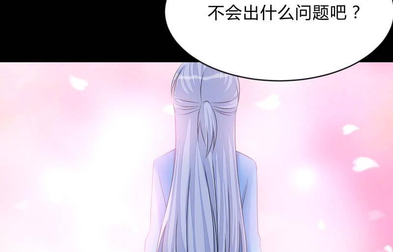不辞而别70