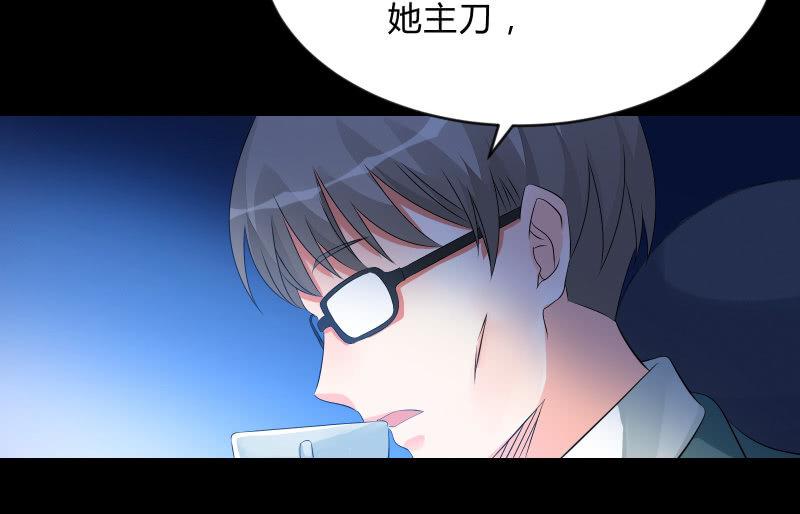 不辞而别73