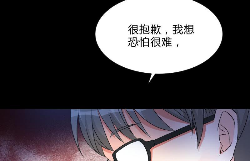 不辞而别78
