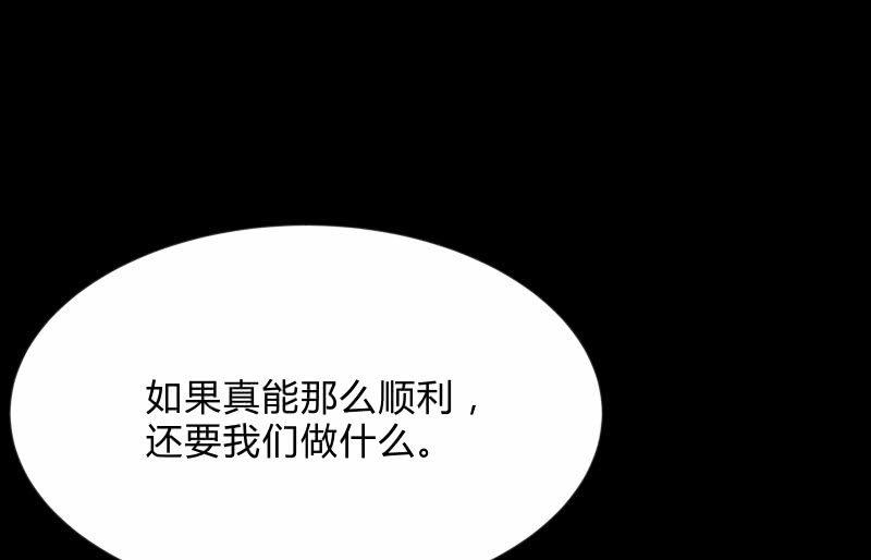 不辞而别80