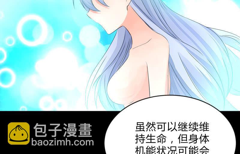 不辞而别84
